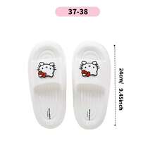 MINISO Hello Kitty 女士厚底拖鞋 白色 37-38/39-40码 吸睛KT猫装饰 厚底防滑静音 浴室洗漱居家闲逛 和Hello Kitty一起慵懒玩耍（1双） - 白色 - 查看 6