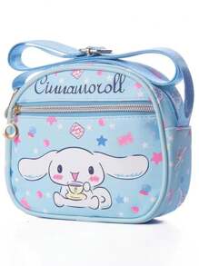1件可爱卡通Hello Kitty、Kuromi、Cinmon Roll、Melody钥匙扣及文件袋，单肩斜挎包，儿童款