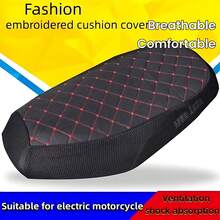 Universal Motorcycle Seat Cover, Faux Leather Embroidered Electric Scooter And Motorcycle Seat Cover, Breathable Pads For Motorcycle