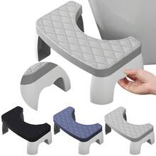 防水蹲凳，浴室脚踏，加厚马桶凳，蹲姿辅助工具，适用于孕妇、儿童、成人和老年人，防滑，防水浴室脚踏，防滑增高座椅，35°人体工学设计，耐用塑料材质，老年人和残疾人辅助踏凳，实用浴室配件 | 舒适生活解决方案 - 彩色 - 查看 4