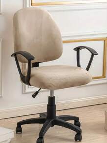 2pcs/Set Stretch Velvet Office Chair Cover Solid Color Split Swivel Chairs Cover Seat Slipcover For Desk Computer Chairs