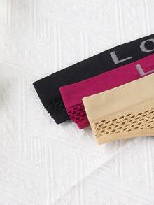 3 pièces Culottes sans couture de couleur unie avec lettres ajourées, sous-vêtements sexy et confortables pour un port quotidien pour femmes