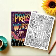 Christian Verse Coloring Book - Featuring Uplifting Christian Praise And Worship Quotes Paired With Beautiful Floral Designs, Providing Spiritual Comfort And Creative Enjoyment. A Perfect Gift For Adults To Relieve Stress And Relax. - Coloring Book - View 3