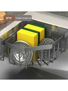 水槽收纳架、肥皂、排水塞、海绵架、多功能防锈储物篮、厨房和浴室壁挂式搁板、黑色/灰色