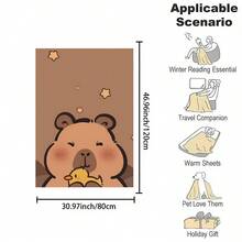 Soft Flannel Cartoon Capybara With Duck Print Throw Blanket - Digital Print Reversible Polyester Flannel, All-Season Cozy Blanket For Home Office Nap, Contemporary Style – Gift For Family And Friends - 如圖所示 - 查看 12