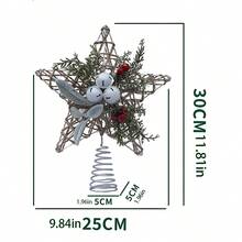 Tree Toppers - متعدد الألوان - مشاهدة 8