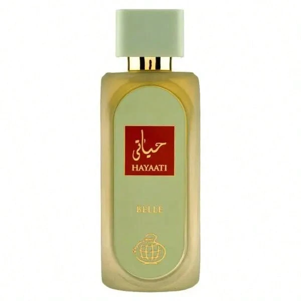 Maison Alhambra Profumo - Verde - Visualizzare 1