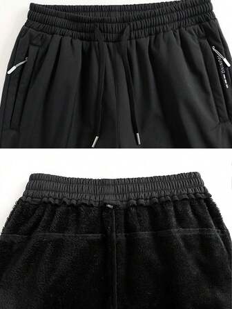 男士加厚保暖直筒休闲裤，秋冬季，抓绒