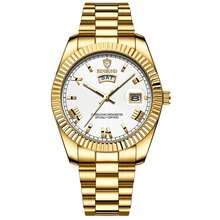 JEWELRYWE Elegant Men's Formal Watch, Analog Quartz Wristwatch, Stainless Steel Strap, Round Case, Calendar, Date, Luminous, Roman Numeral Scale, Suitable For Daily Casual Business Wear, Father's Day Birthday Anniversary Christmas Gift - 金色-白色 - 查看 12