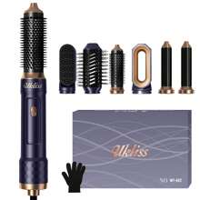 ATOPSKINS Hair Dryer Brush 5-In-1 Straightener,Hair Auto-Wrap Curlers, Professional 110,000 RPM Magic Multi Styler With Attachments,Fast Hot Drying Set For Curling Volumizing Straightening Air Styling - 美規A型插(110-127V) - 查看 18