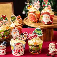 10pcs/20pcs,Christmas Cupcake Boxes, Muffin Cups, Cartoon Christmas Cupcake Decorations Christmas Christmas Decorations Christmas Pajamas Christmas Gifts Christmas Decor