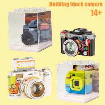 508/556 delar vintagekamerabyggset - För åldrarna 14+ - ABS-plast för fotoentusiaster, kreativt byggset, dekorativa pusselklossar, perfekt som julklapp, nyårspresent, födelsedagspresent, present till vänner