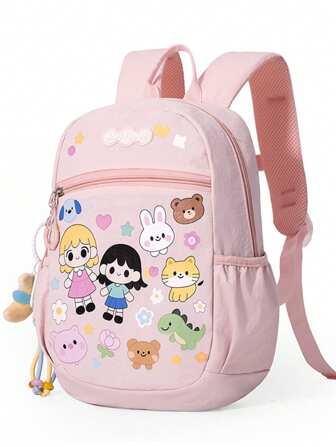 新款可爱卡通图案儿童背包，旅行度假背包，带吊坠的返校背包