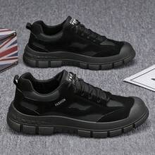 Men Hiking & Trekking Shoes - L123卡其 - 查看 7