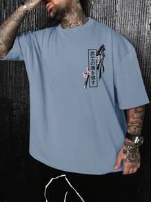 Men's Casual Sword & Cherry Blossom Graphic Print Loose Fit Round Neck T-Shirt, Blue - Dusty Blue - View 3