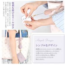 Keyrings & Keychains - Purple - View 6