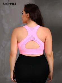 1件装加大码交叉后背运动文胸，亮粉色镂空可拆卸胸垫，中等支撑，高弹柔软，适合健身、瑜伽、日常穿着，女士运动休闲文胸 - 玫紅色 - 查看 7