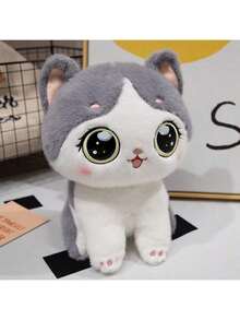 1 pieza Muñeco de peluche suave y esponjoso de gato de dibujos animados, compañero de sueño para niños, decoración acogedora para la habitación, regalo ideal para amigos y familiares en feriados y cumpleaños