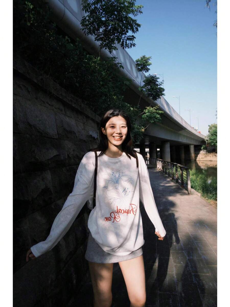 Trimming - Edición Premium Blanca - Ver 1