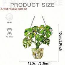 1 件美丽的铃兰图案，厚度 0.3 厘米，彩色窗挂式太阳捕手，彩色玻璃风格，适合卧室和客厅，是送给朋友和家人的理想礼物，太阳捕手