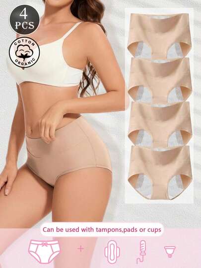 4pcs Women High Waist Cotton Panties - Solid Color, High Elasticity Full Coverage Underwear, Leak-Proof, Extra Wide & Long Crotch For Menstrual Period, XS-XXL