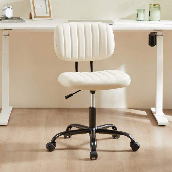 Small Armless Office Chair PU Leather Small Desk Chair Height Adjustable Stylish Vanity Chair With Wheels Computer Chair No Arms For Home Or Office