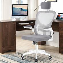 OYAJIA Office Chair Ergonomic Desk With 90° Flip-Up Armrest Lumbar Support, Height Adjustable Chair, Executive Swivel Computer Padded Seat Cushion For Home/Office - Light Grey - View 2