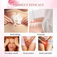 滋养紧致私密护理油，保湿提亮，改善暗沉松弛，更紧致水润，浪漫清新香氛，重现青春光彩 - 黃色 - 查看 5