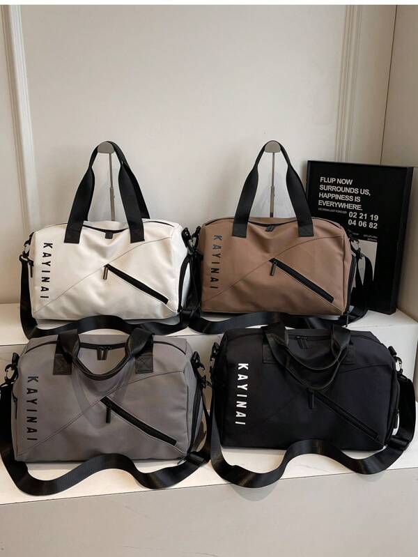 1pc Mini Lightweight Travel Bag, Unisex Fitness Bag, Outdoor Storage Bag, Travel Bag, Sports Bag For Trips, Large Capacity Storage Bag, Crossbody Shoulder Bag