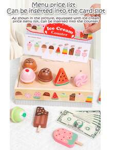 儿童仿真过家家冰淇淋店食堂收银柜台角色扮演木制玩具早教互动过家家玩具