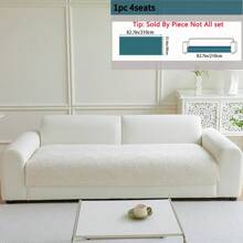 1 pieza Cojín de sofá grueso de unicolor estilo bohemio - Jacquard artesanal, antideslizante y fácil de limpiar, para todas las estaciones, lavable a máquina, apto para mascotas, tela de felpa suave - Perfecto para la decoración del hogar en la sala de estar, dormitorio, oficina.