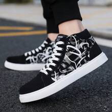 男士系带休闲舒适户外滑板鞋