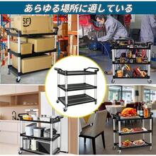 Bar & Serving Carts - Negro - Ver 8