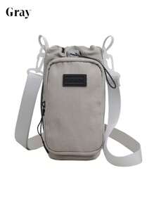 1PC Multi-Color Choice Travel Crossbody Water Bottle Bag - Polyester, Portable With Adjustable Shoulder Strap, Fits Cup And Cell Phone, Great For Hiking And Outdoor Adventures, Hiking Accessories