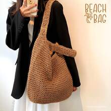 Handmade Straw Woven Handbag, Woven Mesh Beach Bag, Shoulder Bag, Foldable Large Capacity Bag, Suitable For Beach, Camping, Commuting, Travel And Vacation, Full Of Fashion Sense. - 圓/卡其 - 查看 3