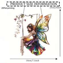 2D Flat, 1pc, Double-Sided Printed Acrylic Delicate Fairy Light Catcher, Outdoor Decor, Wall Decor, Home Decor, Yard Garden Decor, Thanksgiving Christmas New Year Gift Idea, Living Room Wall Art - Ideal Holiday Gift, 2D Flat