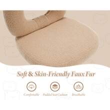 Chairus Kids Study Chair Height Adjustable Ergonomic Swivel Desk Chair For Home In Faux Fur - Khaki - View 5