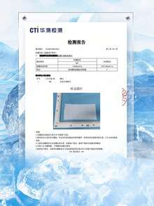 128/64/32/16/8 (8 miếng/túi) Khăn ướt làm mát 3.5°C, Khăn ướt lau mồ hôi & vệ sinh cầm tay, sảng khoái. Nhiệt độ bề mặt cơ thể giảm 3.5°C sau khi lau, theo dữ liệu từ cơ quan kiểm nghiệm chuyên nghiệp bên thứ ba, hiệu quả thực tế có thể khác nhau. Khăn ướt tiện lợi có thể được kéo ra bất cứ lúc nào, với thiết kế niêm phong không dính. 8 miếng mỗi gói, vui lòng mua hàng cẩn thận! - Nhiều màu - Xem 7
