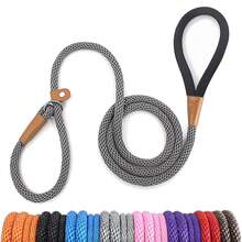 1 件套防滑尼龙编织狗绳，适合小型、中型和大型犬 - 灰色 - 查看 1