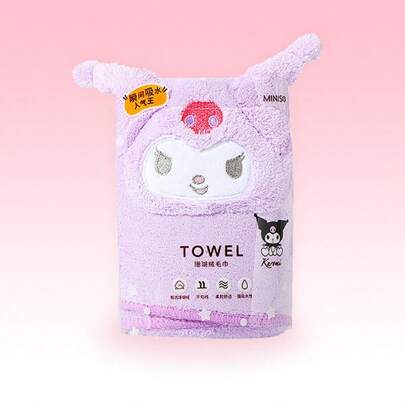 Miniso Sanrio Kuromi Coral Fleece Towel | Made Of High-Quality Coral Fleece Fabric, Soft As Cloud, Highly Absorbent And Water-Retaining, Can Quickly Dry Water Stains And Keep Skin Dry. (1 Piece)