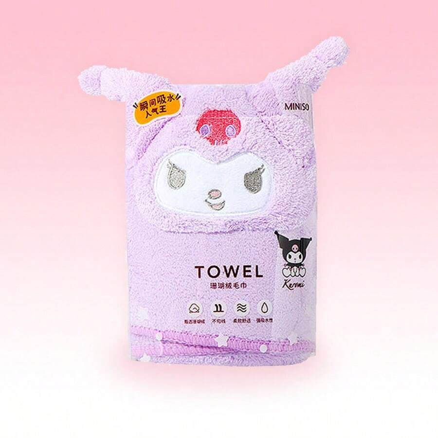 Miniso 三丽鸥库洛米珊瑚绒毛巾 | 采用优质珊瑚绒面料，如云般柔软，吸水性强，能快速擦干水渍，保持肌肤干爽。（1条装） - 紫色 - 查看 1