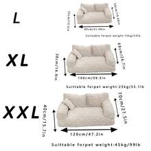 四季宠物沙发床，适用于猫狗，可拆卸可清洗，多功能，全新热销商品