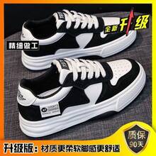 Women Wedge Sneakers - 黑色 - 查看 2