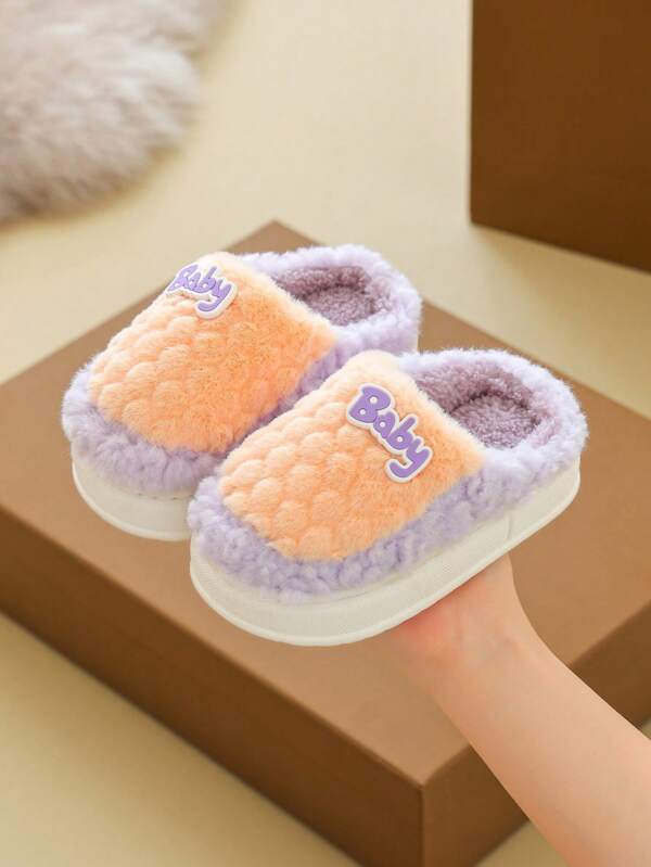 Pantuflas para niños de 2 a 5 años, nuevos modelos de otoño/invierno, pantuflas de interior antideslizantes de suela blanda para niñas pequeñas y medianas
