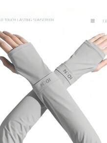 新款1双夏季防晒袖套，薄款透气，开车/骑车时轻薄宽松袖套，男女皆宜