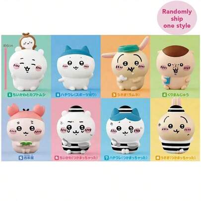 Figuras de plástico de la serie 4 de Chiikawa - Compañeros coleccionables en miniatura para decorar el escritorio y aliviar el estrés. ¡El regalo perfecto para fans del anime con personajes ocultos sorpresa!
