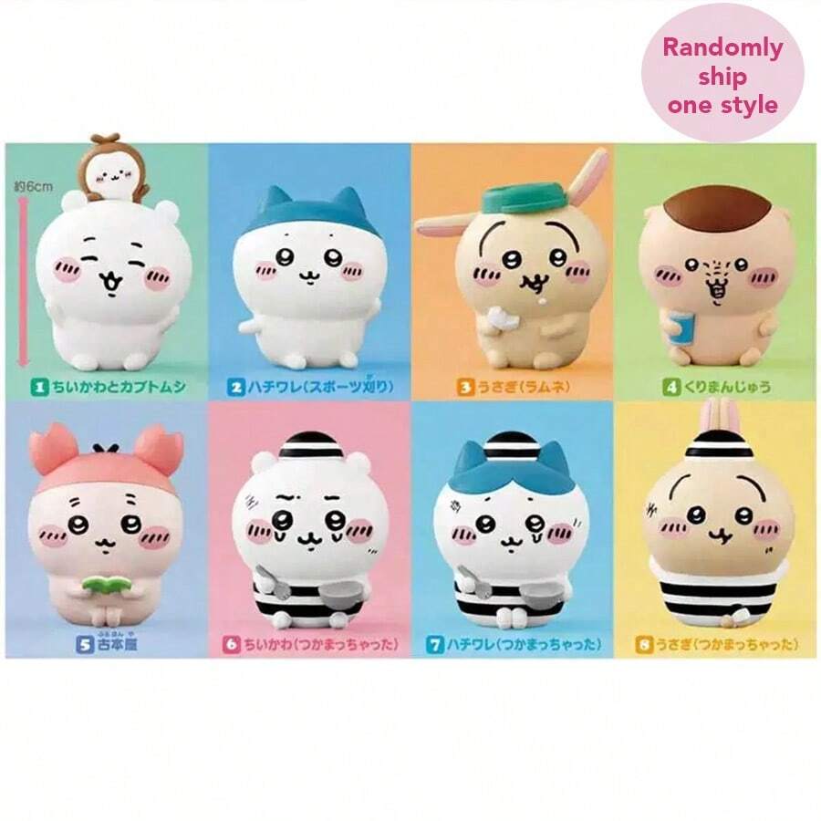 （随机1个）千川塑料娃娃系列4 - 桌面摆件及减压迷你伴侣。动漫迷的完美礼物，内含惊喜隐藏角色！