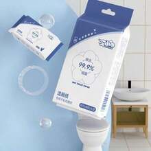 128片/64片/32片/16片/8片可冲厕湿巾，可溶解材质不会堵塞马桶，实用旅行装（8片/袋） - 彩色 - 查看 4