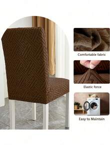 4pcs/Set L Size Corn Plaid Pattern Chair Cover, Full Stretch Thickened Chair Slipcover, Suitable For All Seasons, Comfortable & Soft, Dirt & Scratch Resistant, Suitable For Hotel, Restaurant, Party, Office - Dark Camel - View 4