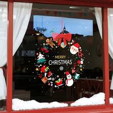 1pc 45cm*45cm Christmas Decoration Window Cling, Full Sheet Static Sticker With Snowman, Santa Claus, Bow, Christmas Tree, Stocking Elements, Suitable For Home, Bedroom, School, Restaurant, Office, Holiday Party Supplies Home Decor Christmas Decorations Room Decor  Christmas Decor  Wall Decor Christmas Decorations Home